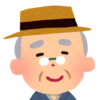 お仕事村長さんのプロフィール画像