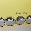 あさゆきさんのプロフィール画像