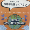 SLEさんのプロフィール画像